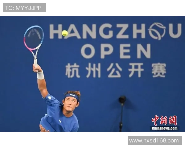 杭州网球队在邀请赛中的比赛经验与表现分析