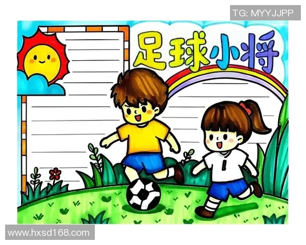 探索公斤足球的魅力与挑战让我们一起感受这项新兴运动的独特魅力与乐趣 探索公斤足球的魅力与挑战让我们一起感受这项新兴运动的独特魅力与乐趣