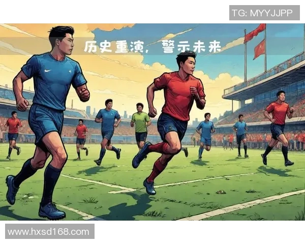 张刚足球：探索中国足球新未来的激情与挑战之路