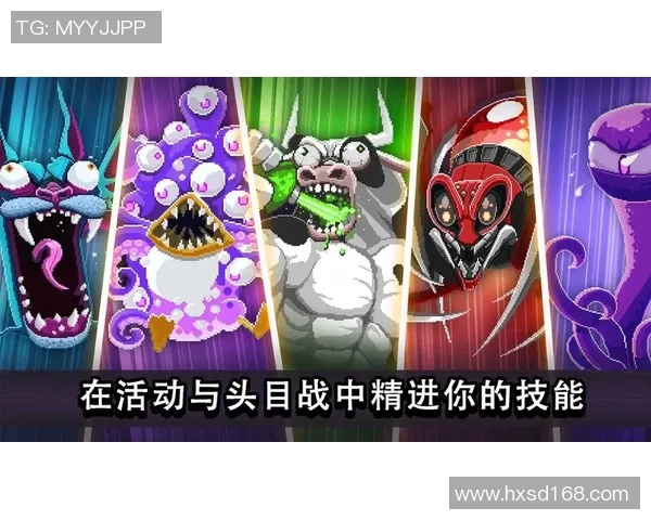 撞头赛车与足球运动的激情碰撞探索全新竞技体验与乐趣