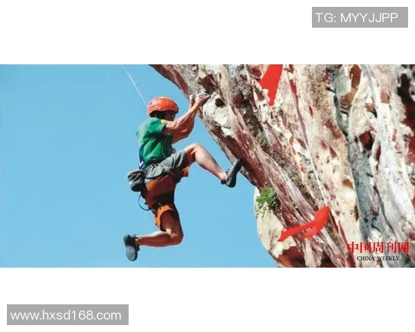热议攀岩运动：上海攀岩队如何实现意识与技能的双重变革
