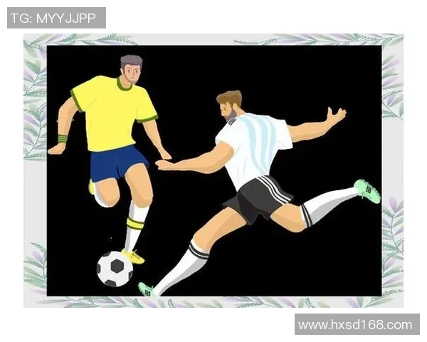 足球共存理念下的多元文化融合与全球发展探索