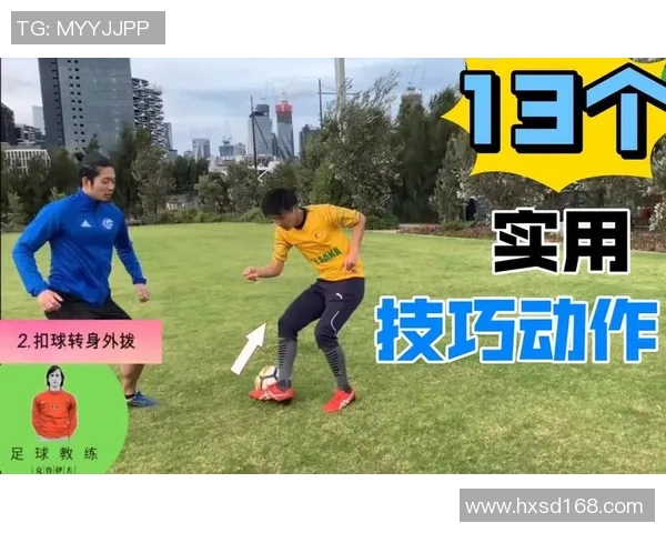 足球理疗的科学解析与实用技巧助力运动员恢复与提升表现