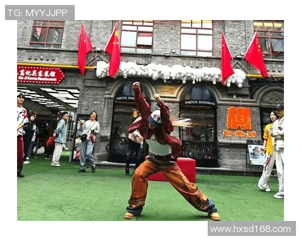 重庆街舞队整体压制现象解析与街舞文化的深层影响探讨